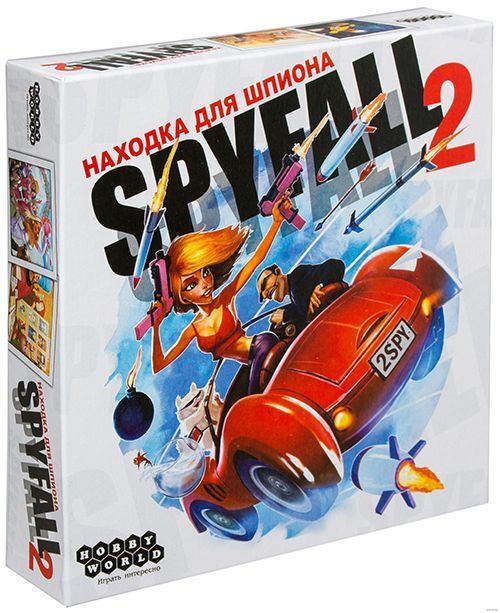 

Настольная игра Hobby World Находка для шпиона 2 (1638)