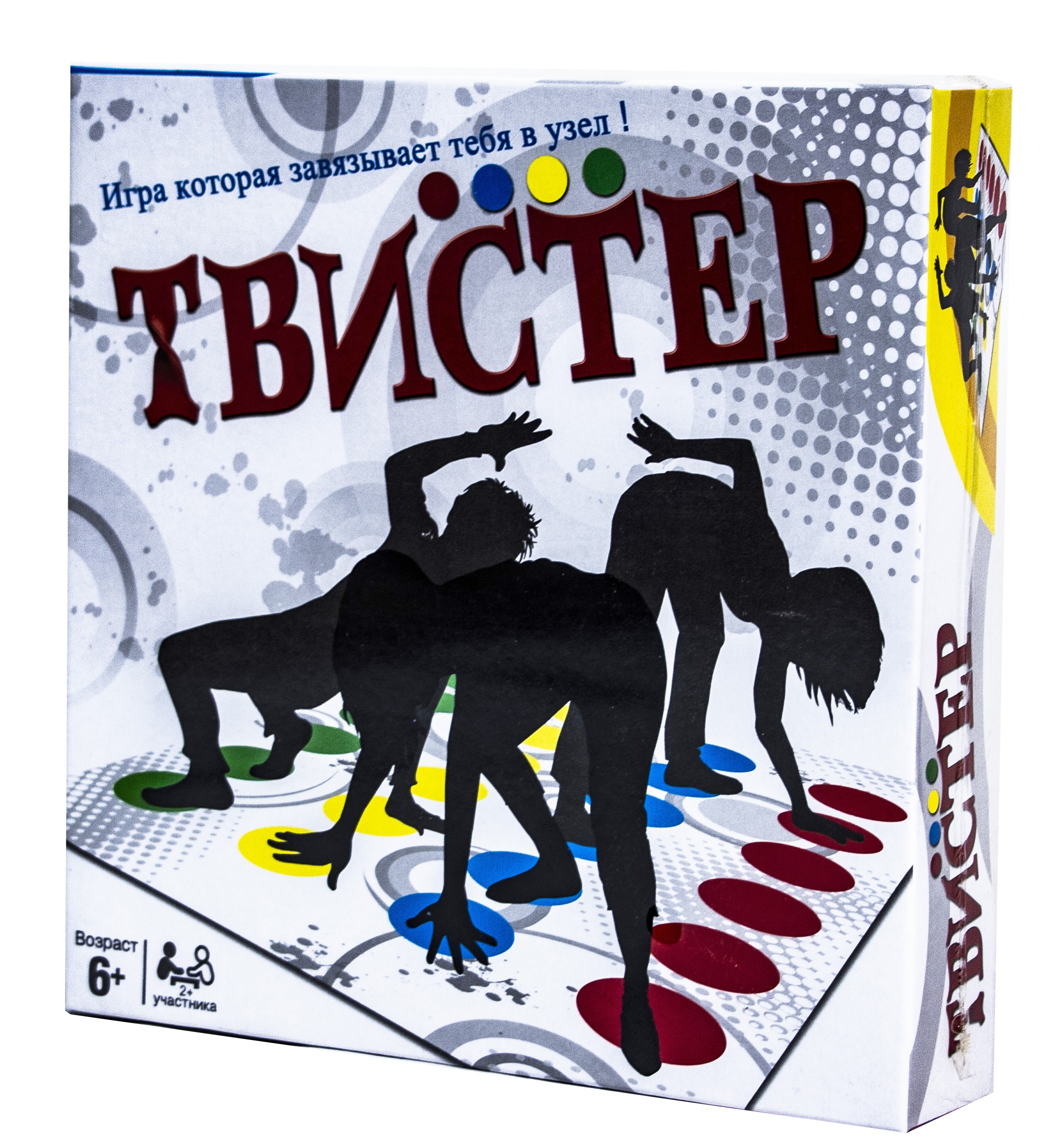 

Игра "Твистер" (903461729)