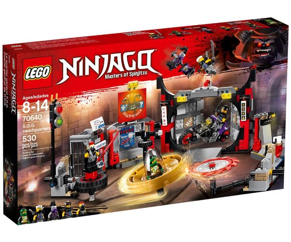 

Конструктор LEGO NINJAGO Штаб-квартира сыновей Гармадона (70640)