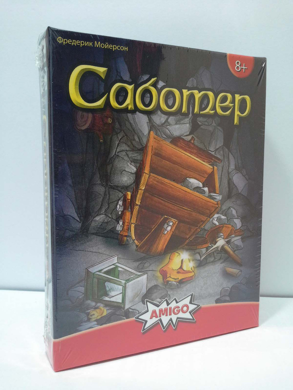 

Настольная игра Саботер Saboteur. Amigo