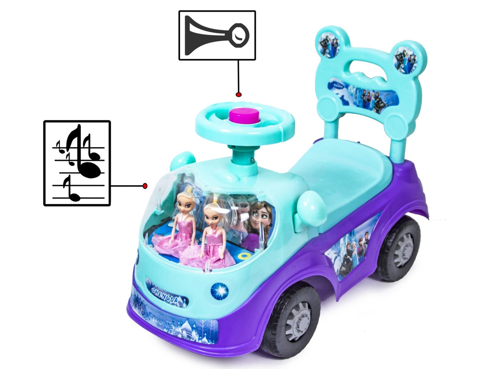 

Автомобиль-каталка толокар "Frozen" 518-Violet-Blue
