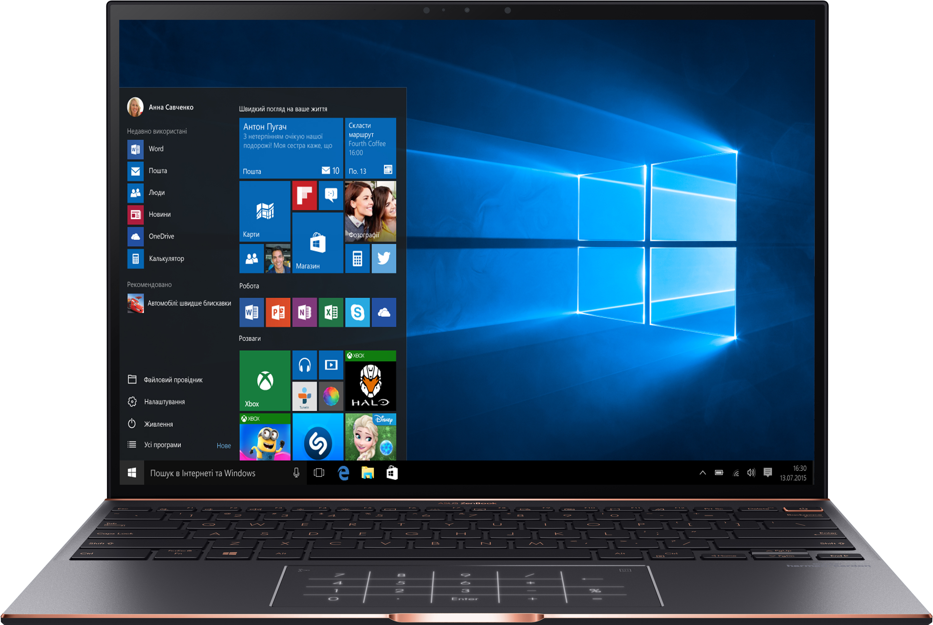 

Ноутбук ASUS ZenBook S UX393EA-HK001T (90NB0S71-M00670) Jade Black