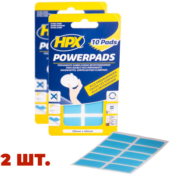 Набір двосторонніх стікерів HPX Multitack 20 мм х 40 мм 2