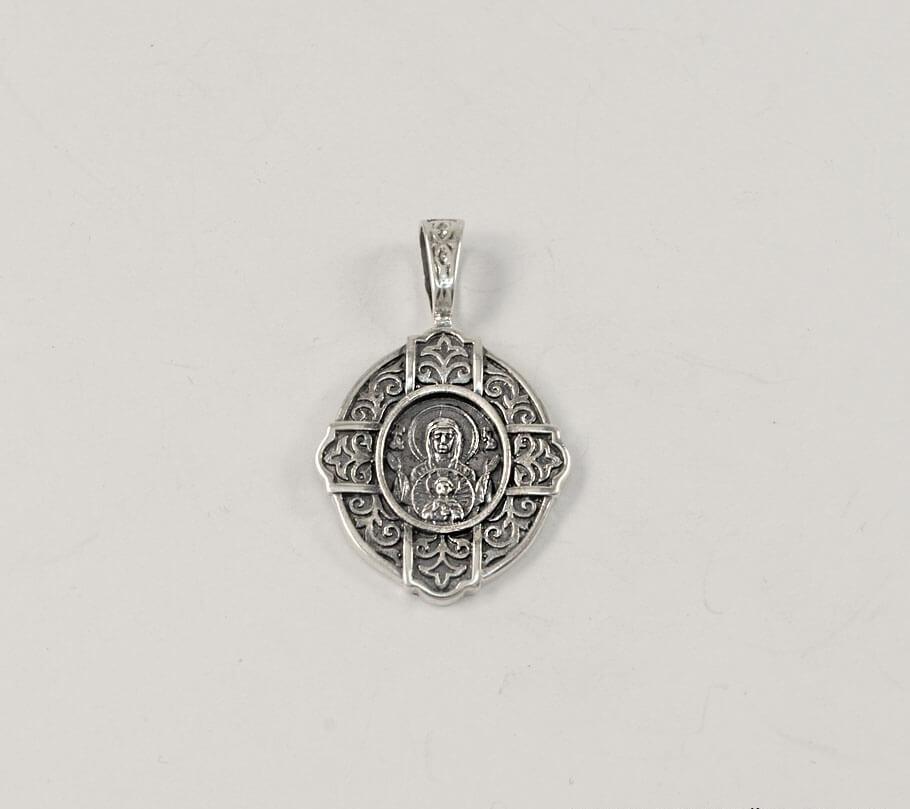 

Иконка на шею из Maxi Silver 7563