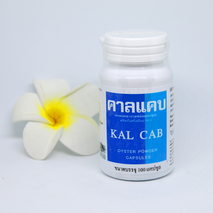 

Тайский устричный кальций YA IN THAI KAL CAB oyster powder, 100 шт