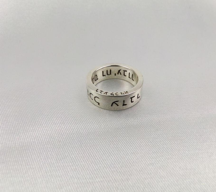 

Кольцо царя Соломона на иврите Maxi Silver 5451 SE, размер 22