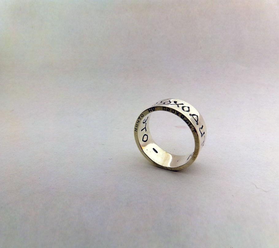 

Кольцо Соломона Maxi Silver 4090 SE, размер 21.5