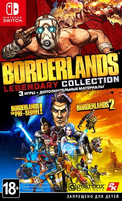 

Borderlands Legendary Collection (Nintendo Switch)