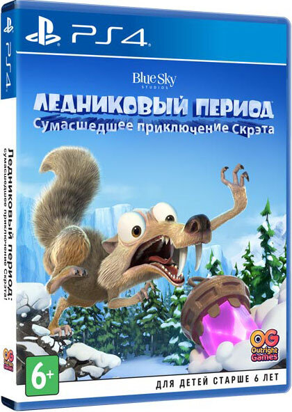 

Ледниковый период Сумасшедшее приключение Скрэта (PS4)
