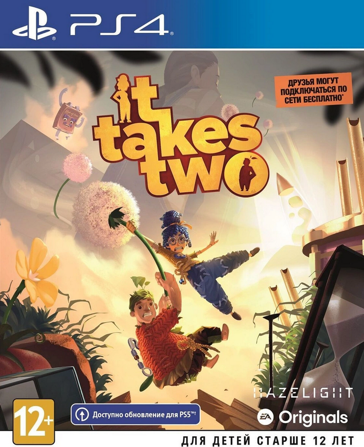 

It Takes Two (PS4)