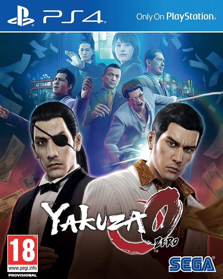 

Yakuza 0 (PS4)