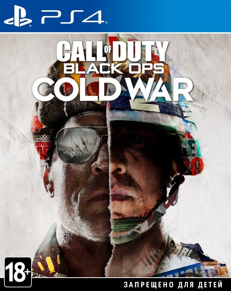 

Call of Duty: Black Ops Cold War (PS4)