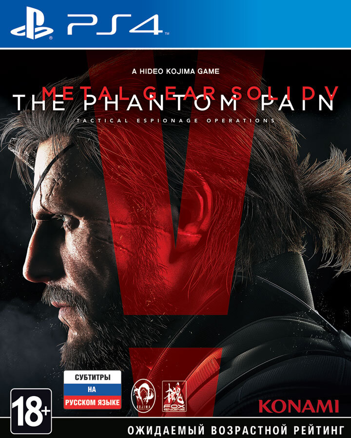 

Metal Gear Solid 5: The Phantom Pain (PS4)