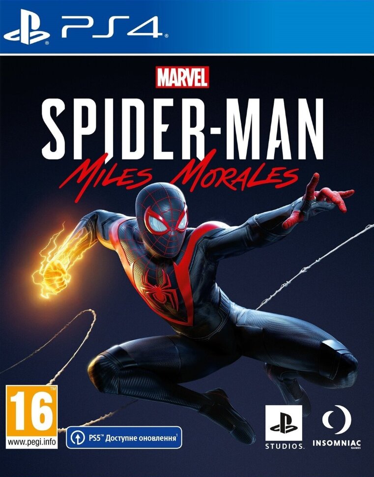 

Marvel's Spider-Man: Miles Morales | Человек-Паук: Майлз Моралес (PS4)