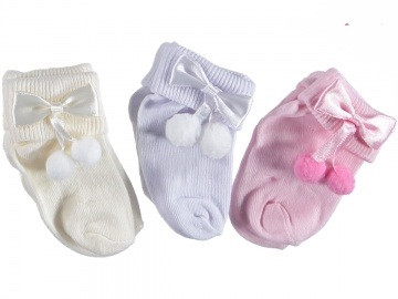 

Носочки детские на 1-2 года Yetis baby разноцветные 312208