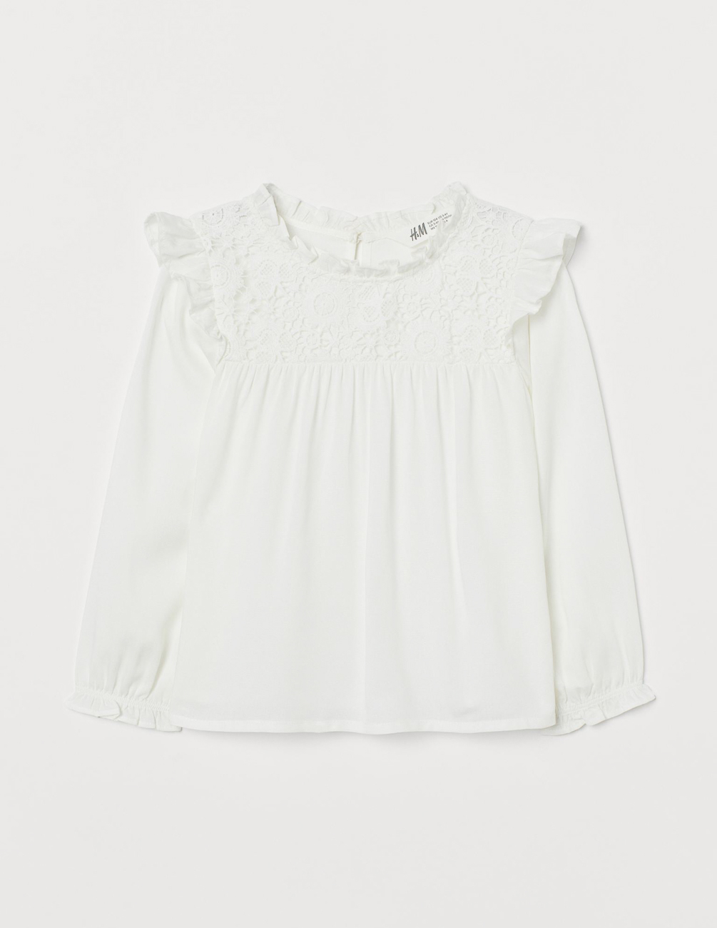 

Блуза H&M ДД003580 цвет белый 104