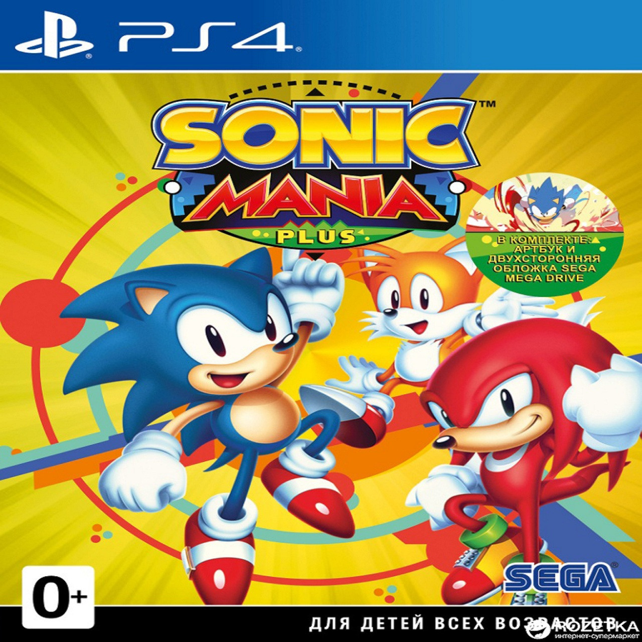 

Sonic Mania PLUS (английская версия) PS4