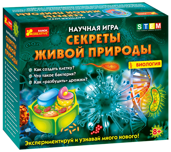 

Научная игра Секреты живой природы. STEM 8+ Ranok-Creative 12123019Р