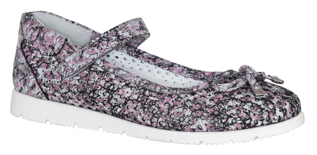 

Туфли TOPITOP 650 для девочек разноцветные. Размер 35