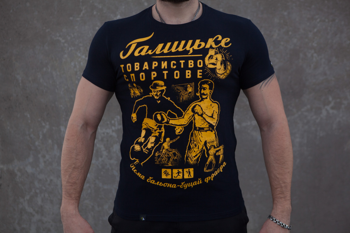 

Футболка G-wear Галицьке товариство спортове Size, Футболка G-wear Галицьке товариство спортове Size XL