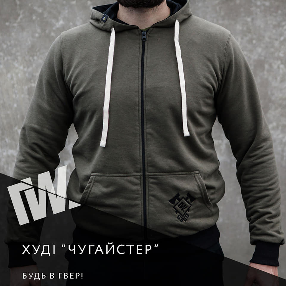 

Худі G-wear Чугайстер Olive Size, Худі G-wear Чугайстер Olive Size S