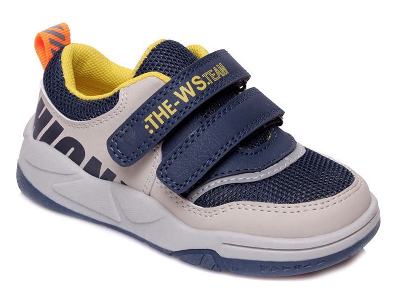 

Кросівки Weestep (23р) 14см сірі