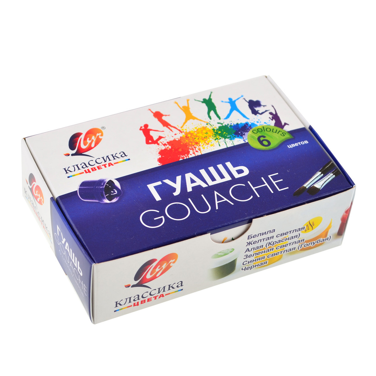 

Гуашь "Классика" 6 цветов по 20 мл 19С1275-08 (230296)