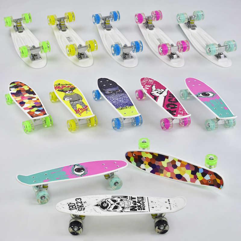 

Скейт Пенни борд Best Board, 6 видов, колёса PU, СВЕТЯТСЯ, d=4.5 см, доска=55 см в п/э /8/(S29661)