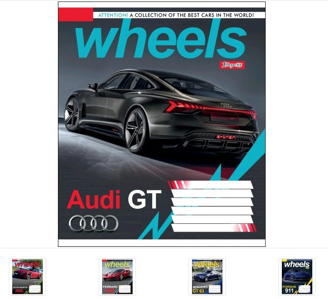 

А5/60 кл. 1В WHEELS, тетрадь для записей 10 шт в уп // (764653)