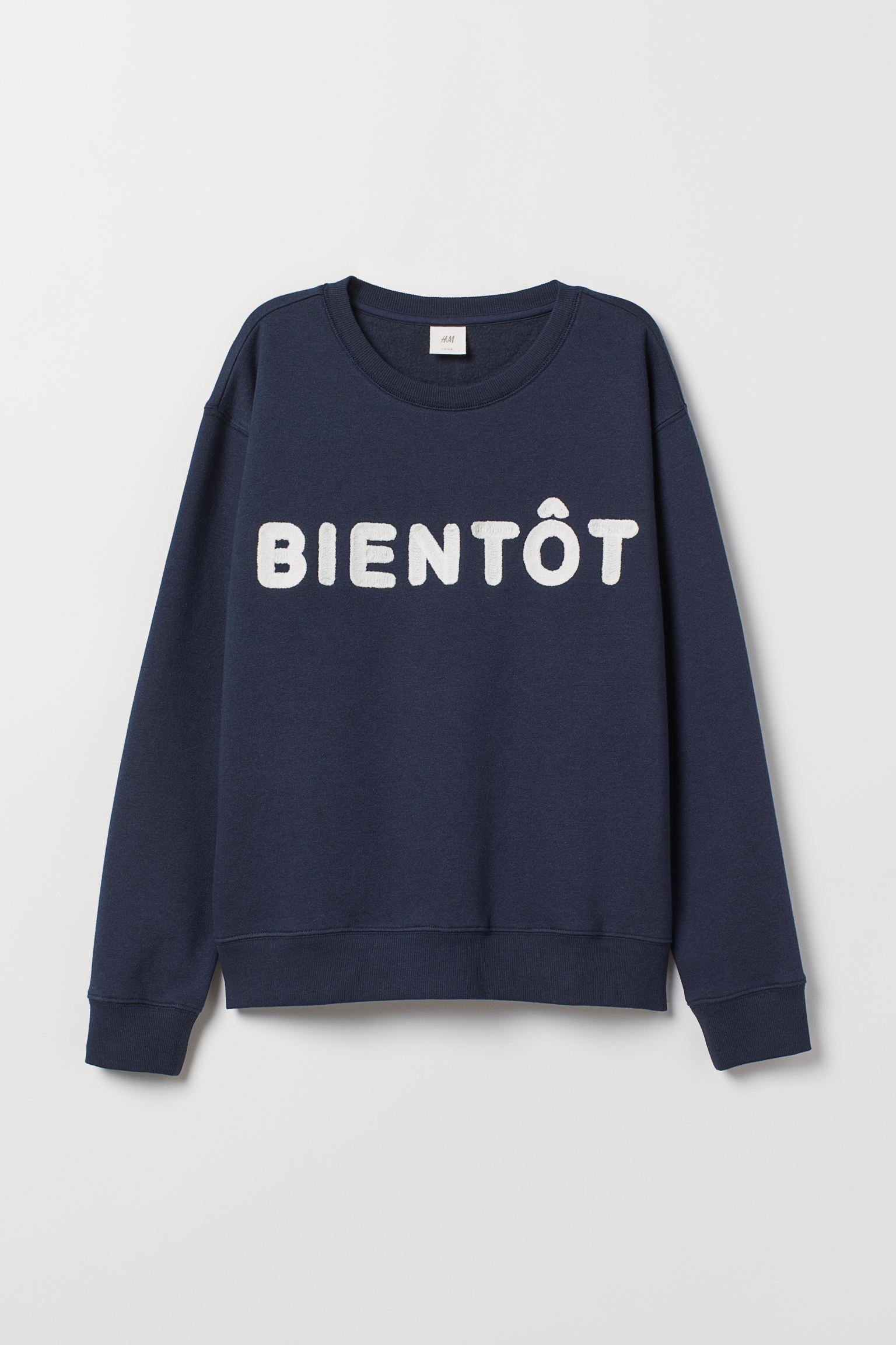 

Свитшот H&M XS темно синий 18027423839