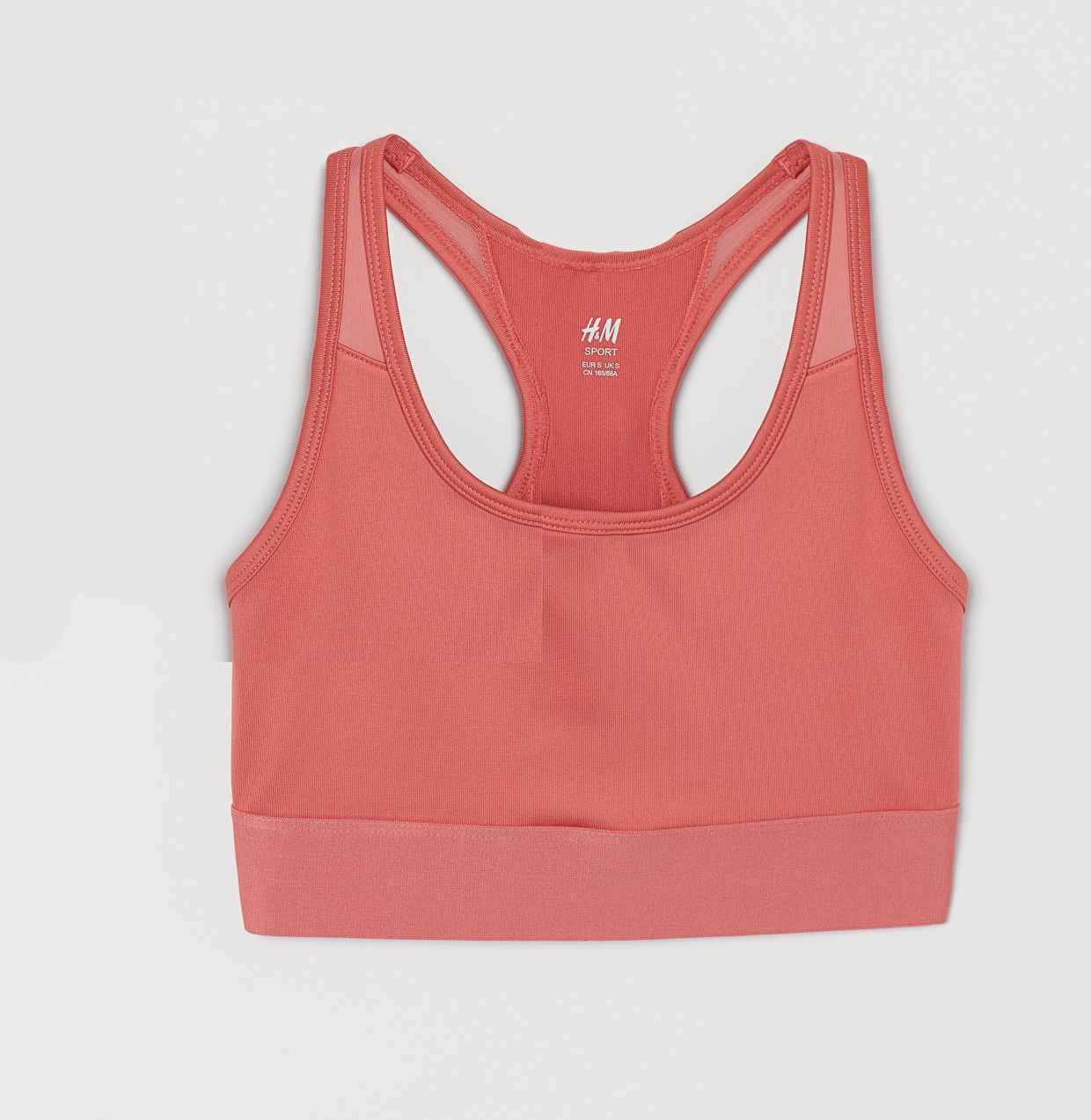 

Спортивный топ H&M S терракотовый 220186508612