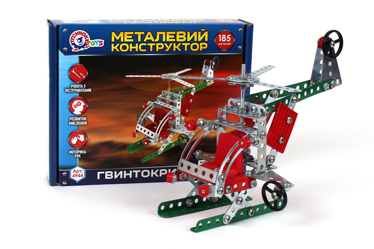

Конструктор металл. "Вертолет" Технок /10/ (4944)