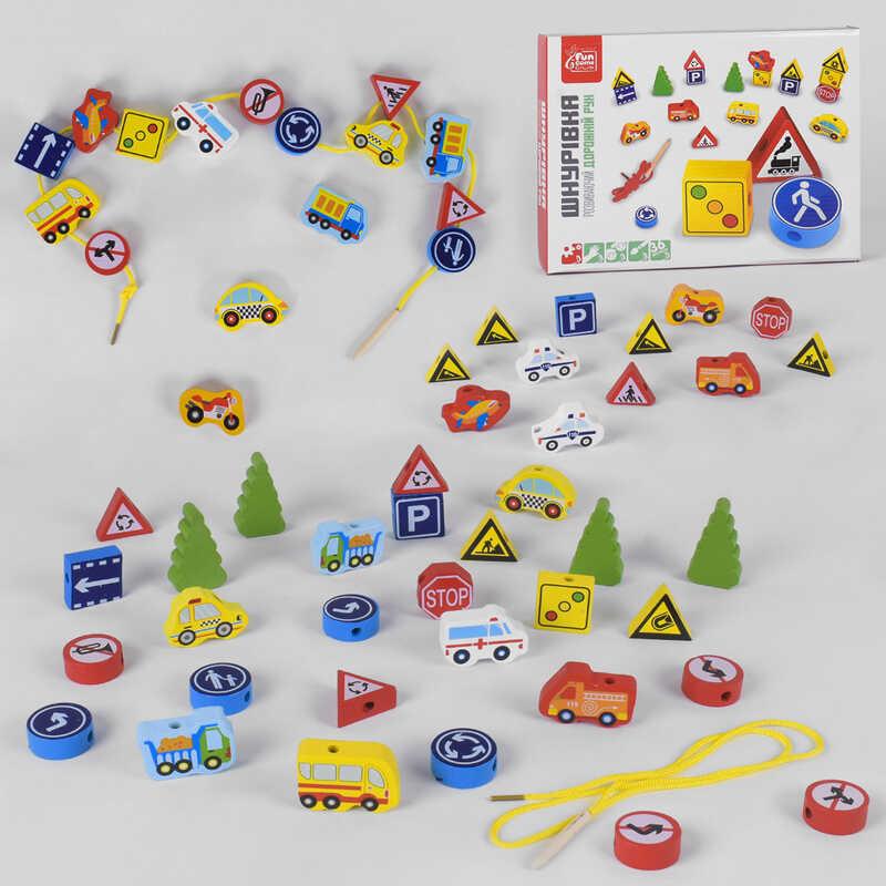 

Деревянная игра "Fun Game" в коробке(48649)