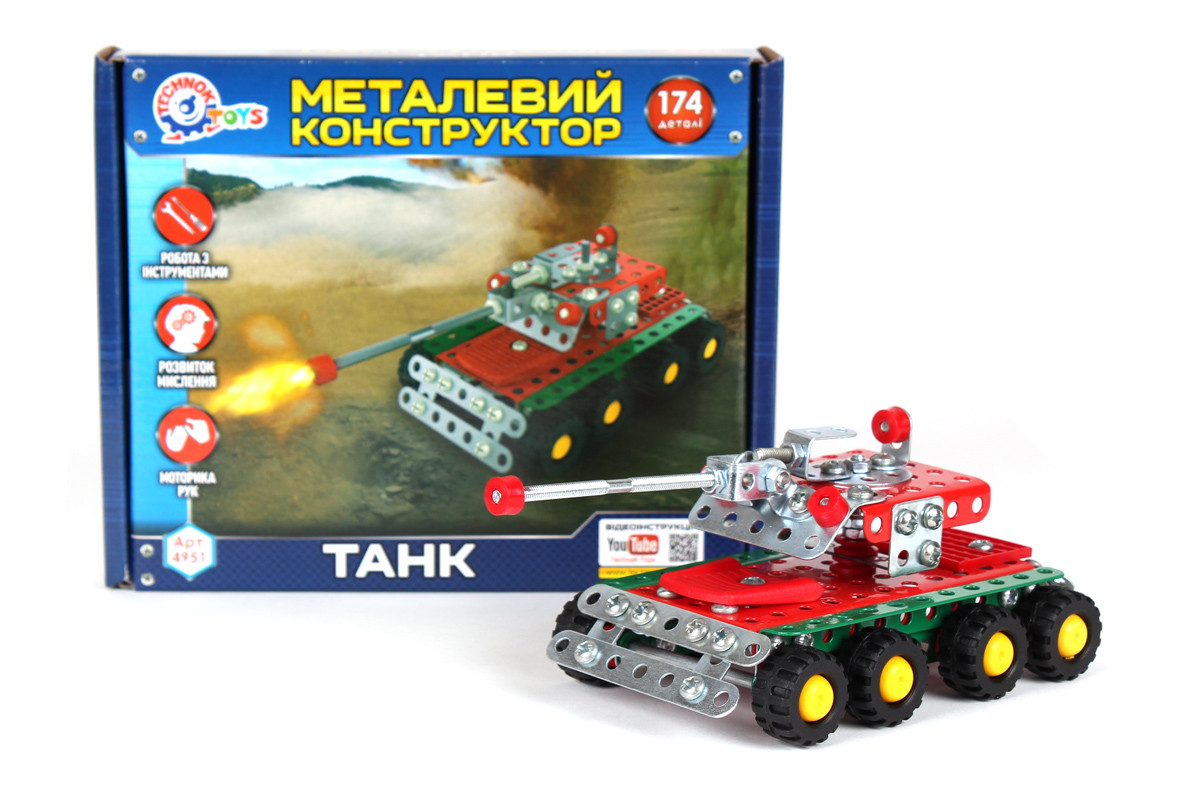 

Конструктор металл. "Танк" Технок /10/ (4951)