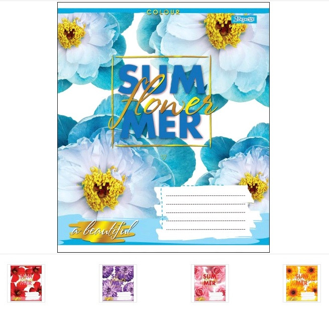 

А5/60 кл. 1В SUMMER FLOWER, тетрадь для записей 10 шт в уп // (764656)