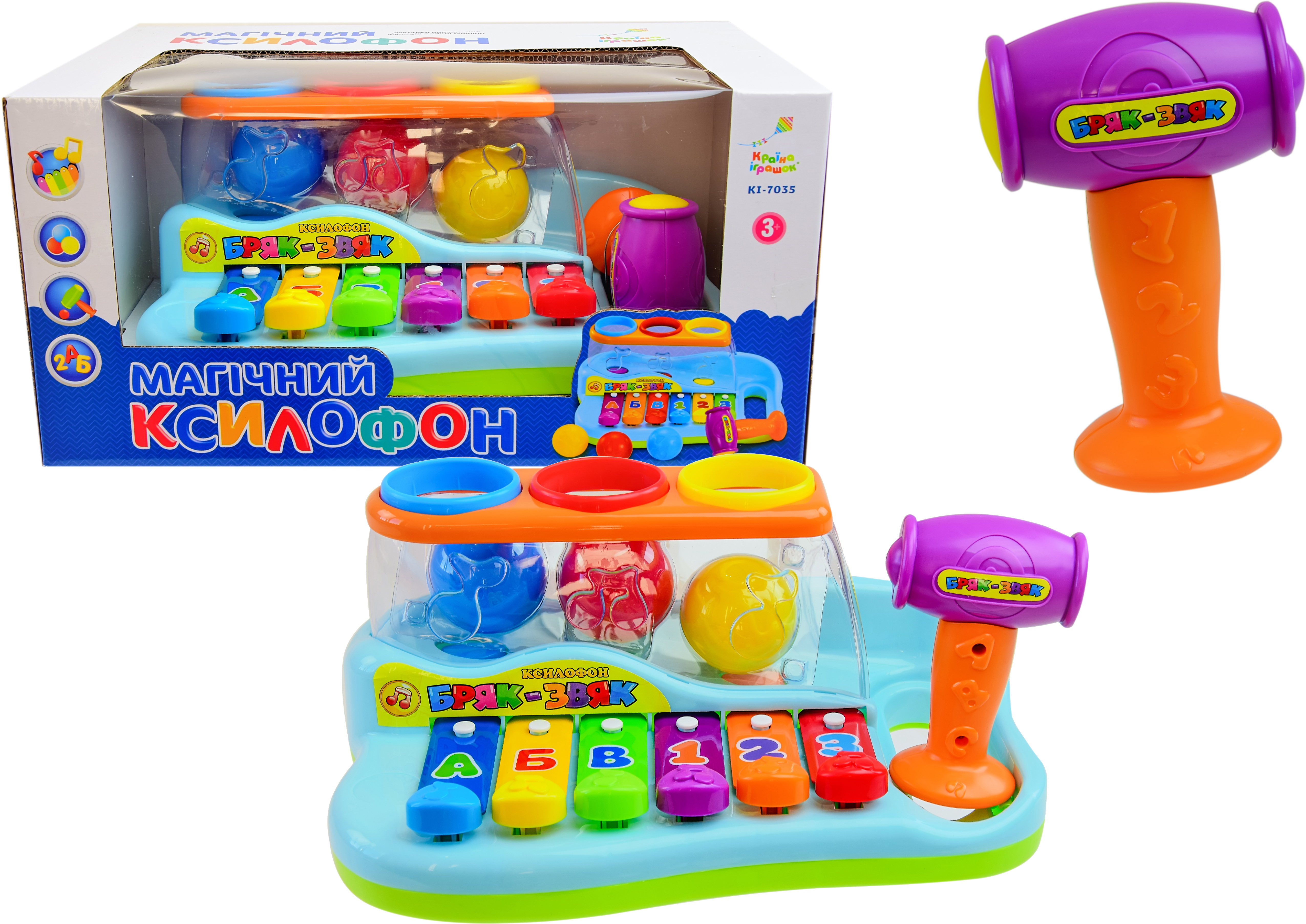 

Игрушка Магический ксилофон, Страна игрушек, KI-7035