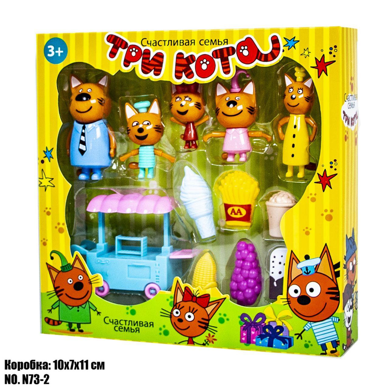

ИГРОВОЙ НАБОР САННИ С ФИГУРКАМИ ТРИ КОТА (N73-2 )