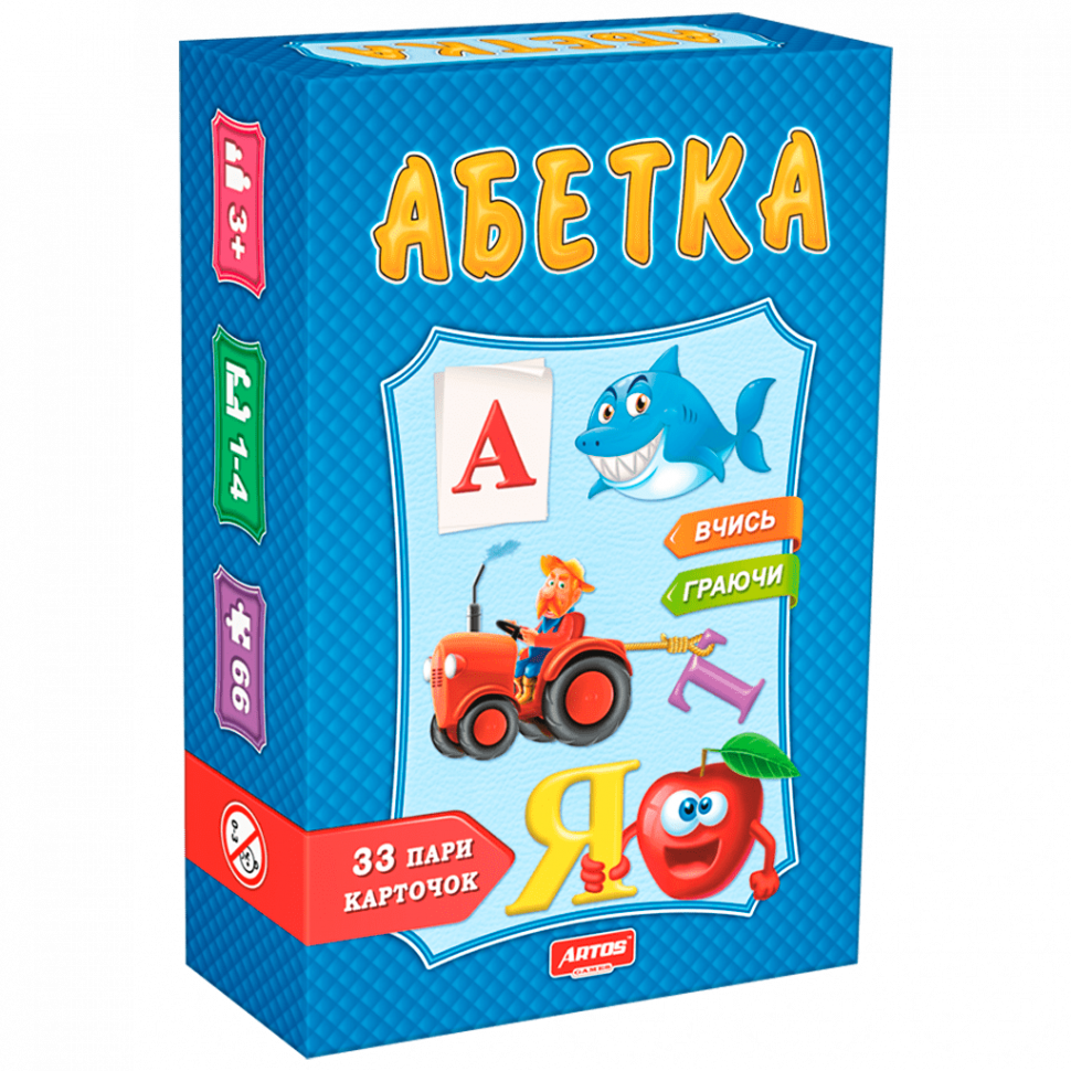 

Настольная игра "Абетка" 0529