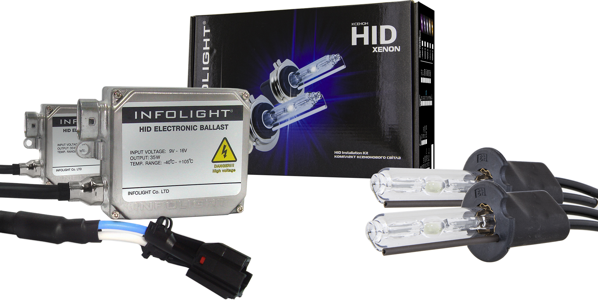 

Комплект ксенону Infolight 35W Н3 5000К (Н3 5 K Inf 35 W)