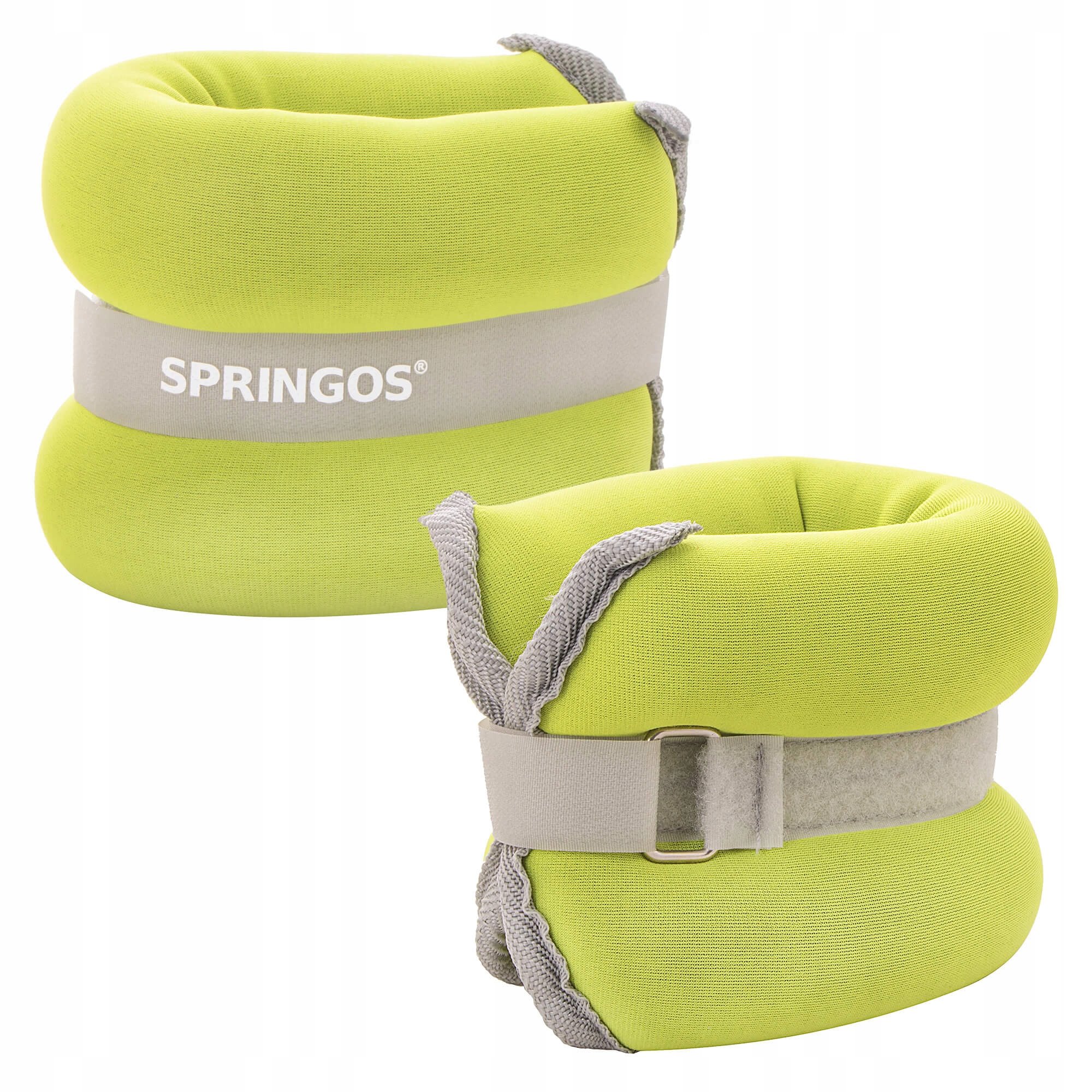 

Комплект из двух утяжелителей Springos 2х1,5 кг (fit0007037) Желтый