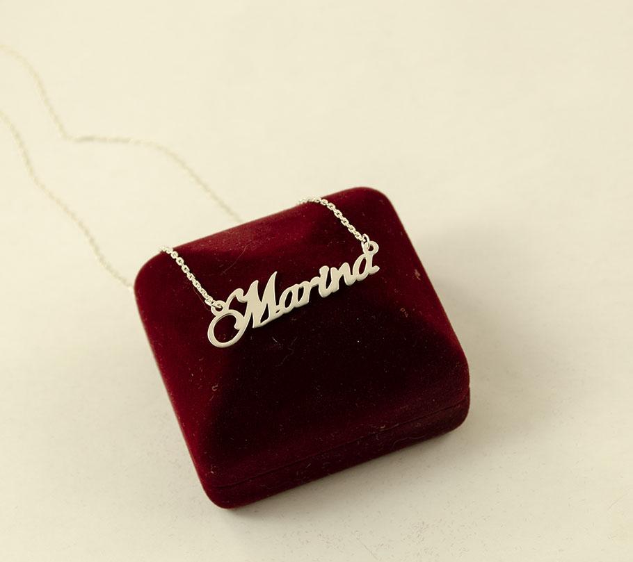 

Цепочка с именем Марина Maxi Silver 8855