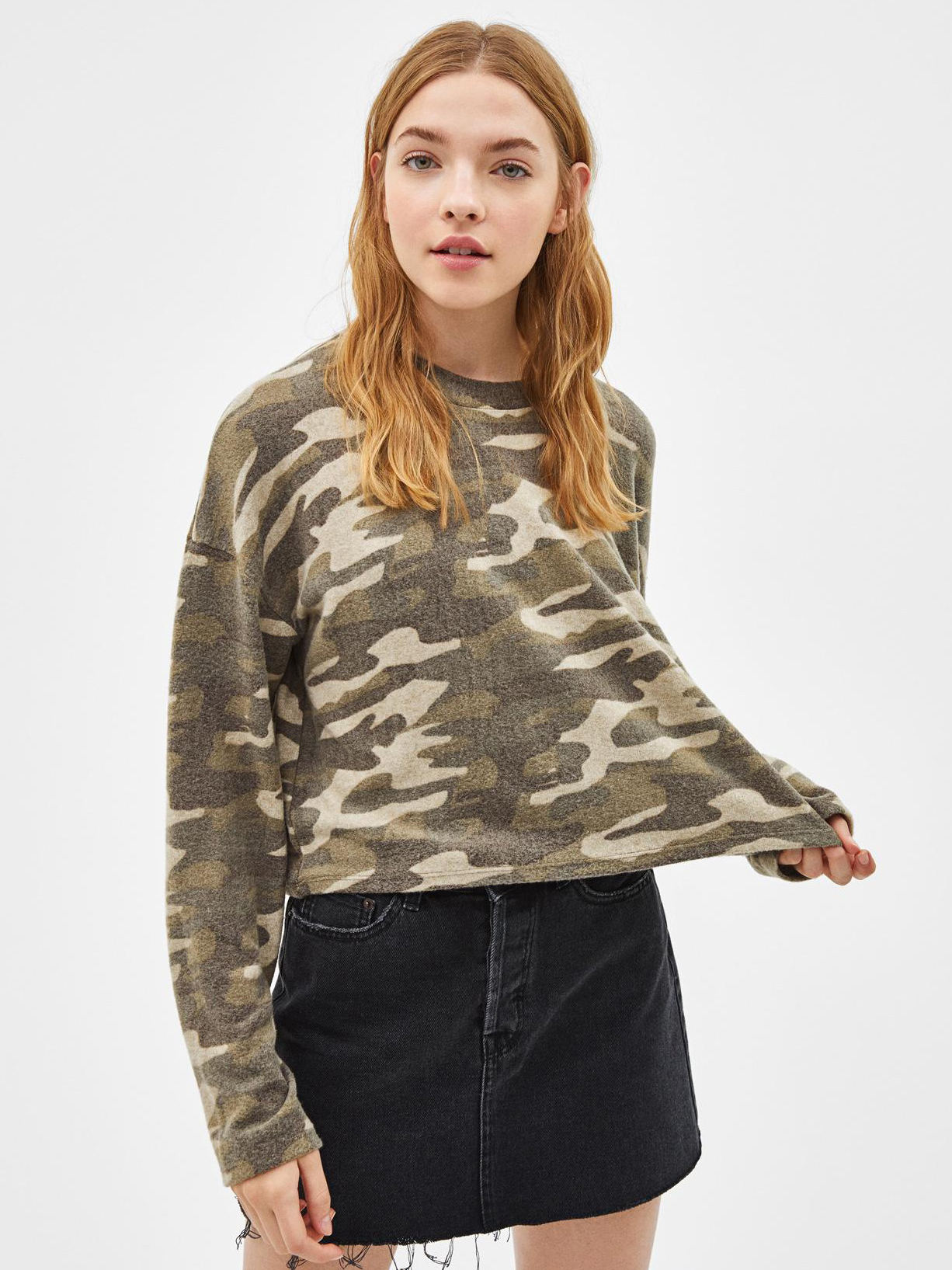 

Свитшот Bershka 1792-326-505-AAED S Милитари