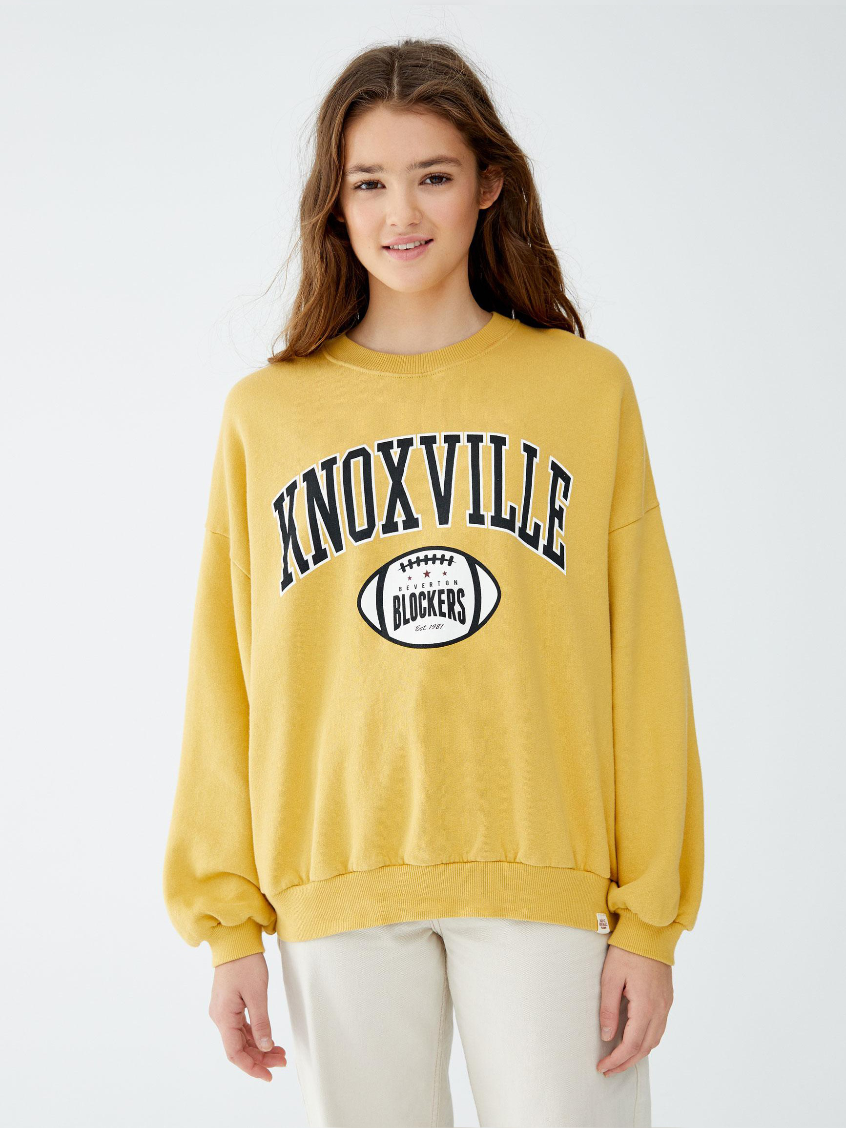 

Свитшот Pull & Bear 5590-308-311-ACUU XL Желтый