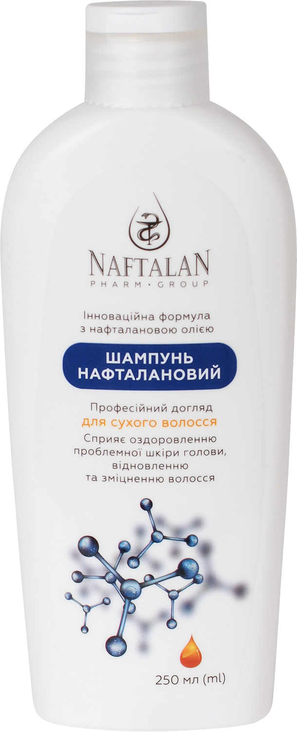 Акция на Шампунь для сухих волос Naftalan с нафталановым маслом 250 мл (4820243200038) от Rozetka UA