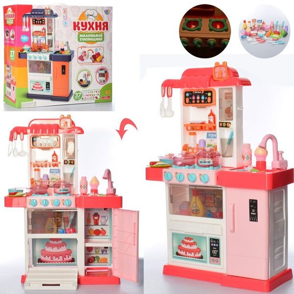 

Игровой набор Кухня LIMO TOY WD-P34 Розовый