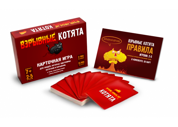 

Настольная игра Bombcat Взрывные котята (Exploding Kittens) Взрывная версия