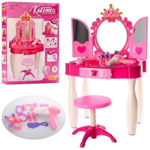 

Детское интерактивное трюмо Limo Toy 661-21