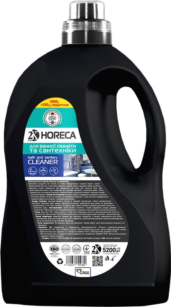 Акція на Средство для мытья ванной комнаты и сантехники 2K Horeca 5.2 кг (4260637724762) від Rozetka UA