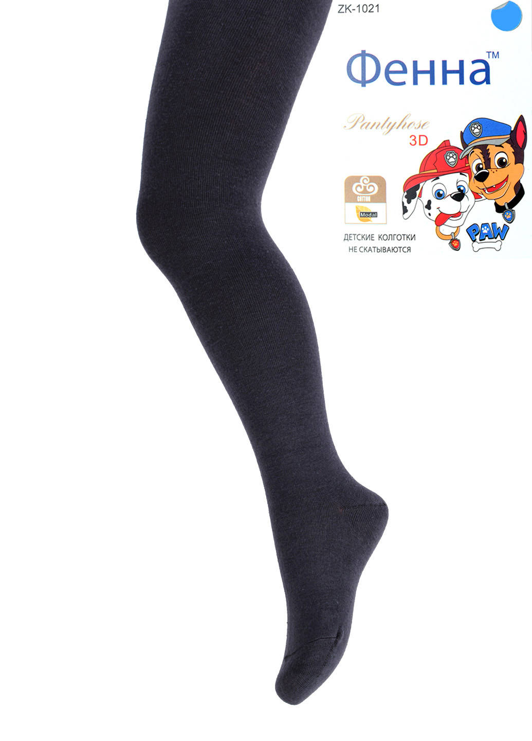 

Колготки детские однотонные Фенна ZK1021-4 116-128. Серые. На рост 92-104