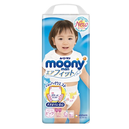 

Трусики Moony Big (12-22кг) 38шт. для девочек